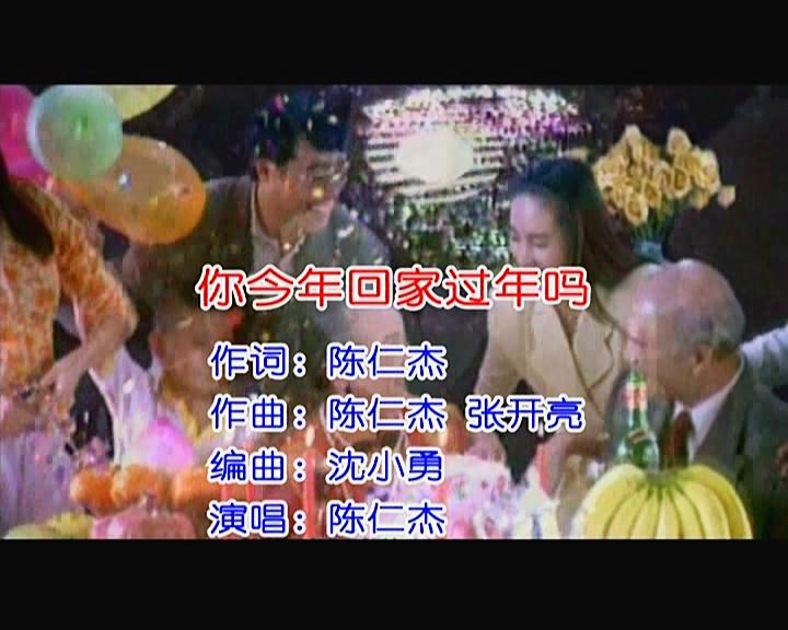<b>ؼҹ-ʽ-ĻKTV</b>